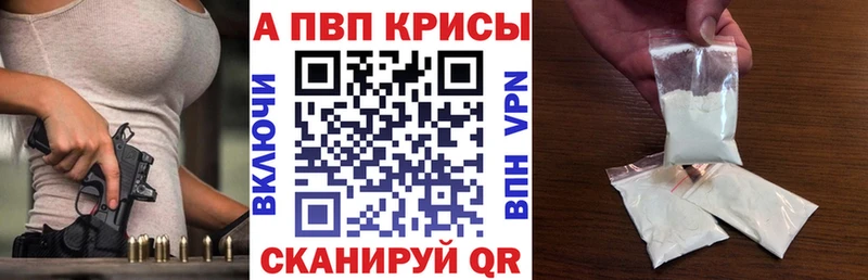 Сколько стоит Ельня Cocaine АМФ hydra tor Мефедрон