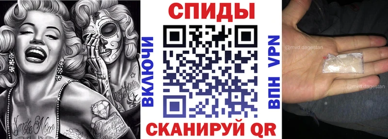 АМФ Розовый  ОМГ ОМГ как зайти  Ельня  закладка 