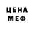 КЕТАМИН VHQ Gregg Hartley