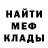 КЕТАМИН VHQ Evans Ridz