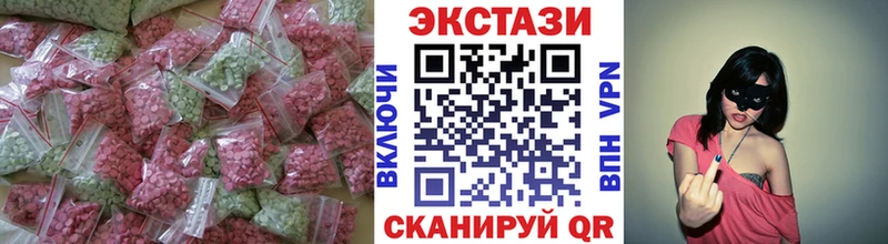 Экстази бентли  блэк спрут вход  Ельня 