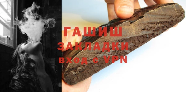 кокаин перу Балабаново