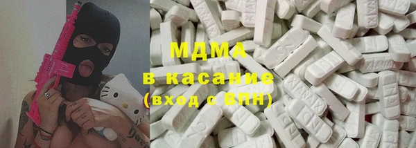 герыч Гатчина