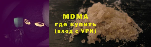 кокаин перу Балабаново