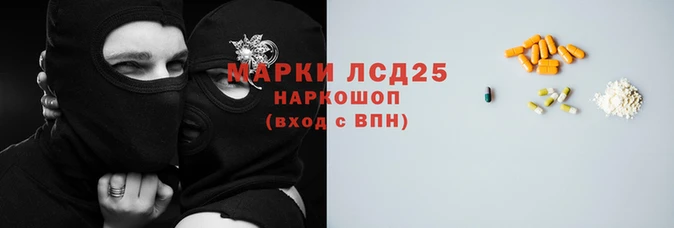 герыч Аркадак