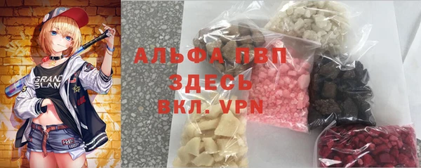 герыч Аркадак