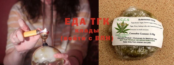 кокаин перу Балабаново