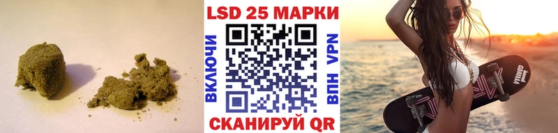 как найти наркотики  Ельня  blacksprut вход  LSD-25 экстази ecstasy 