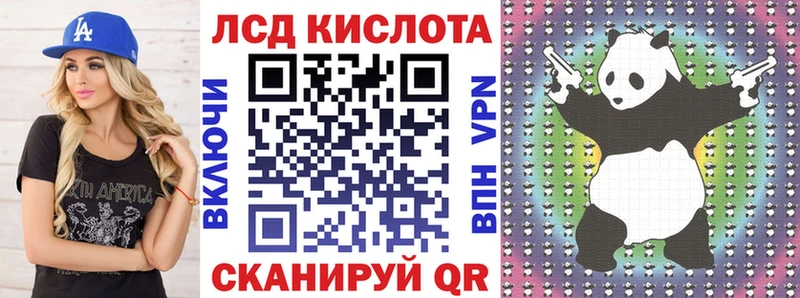 KRAKEN ссылка  Ельня  Наркотические марки 1,5мг 