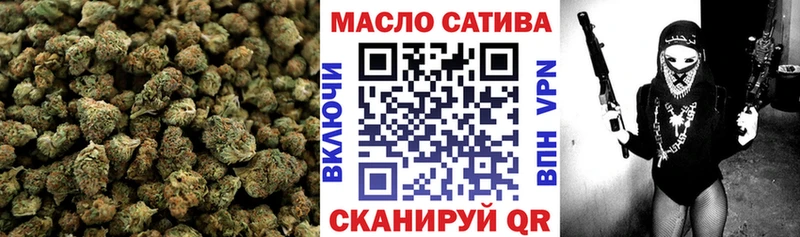 Дистиллят ТГК концентрат  Ельня 