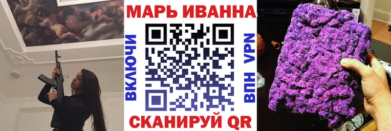 Бошки Шишки сатива  цены   Ельня 